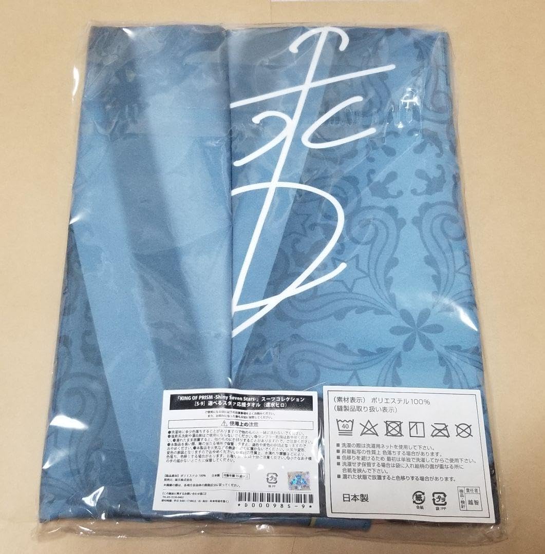 陸上女子 部活 Mサイズ ネイビー 陸上用パンツ ミズノ レディース 陸上競技 レーシングショーツ パンツ ジョギング